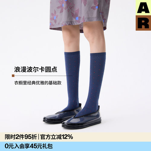 AR波尔卡圆点小腿袜2026新款蓝色波点美腿堆堆袜基础无骨长筒袜女