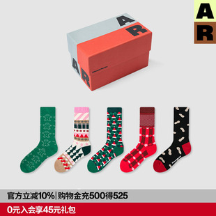 AR圣诞节日限定中筒袜组合送礼礼物2025新款 袜子礼盒 秋冬情侣款