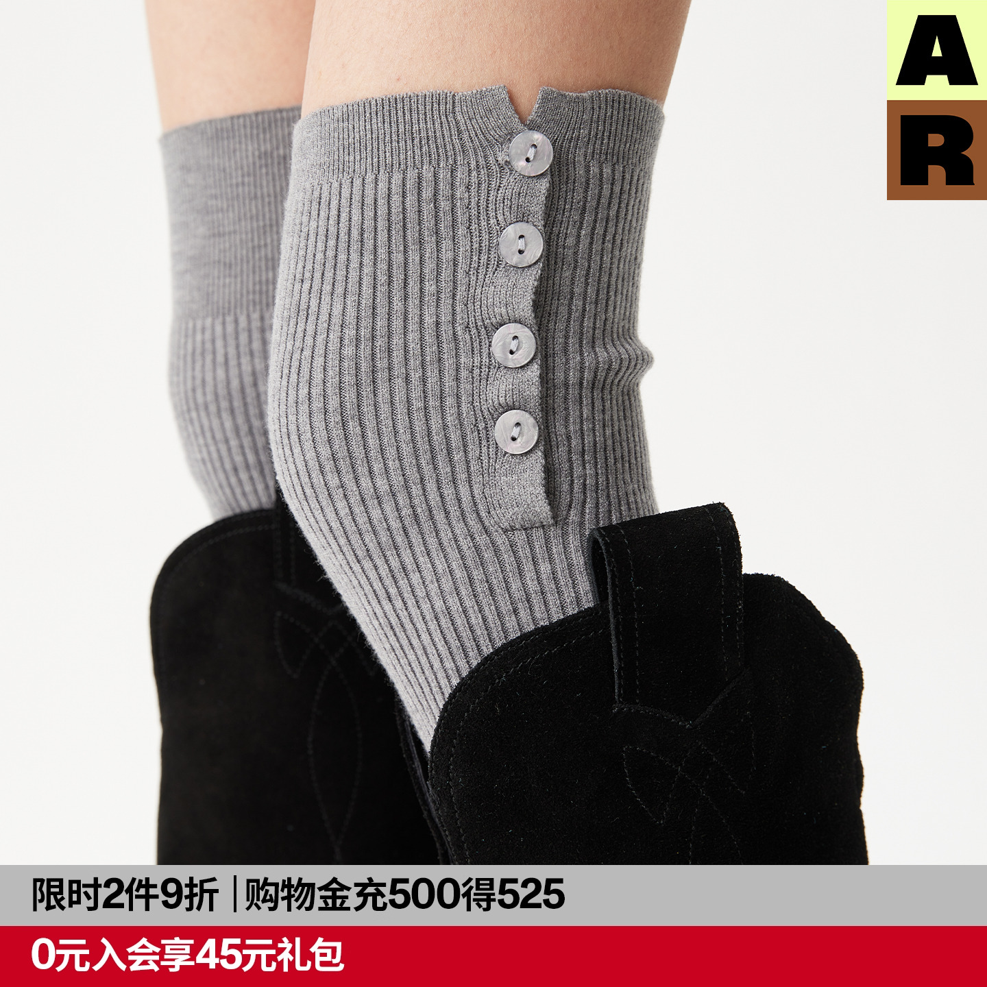 AR纽扣过膝羊毛过膝袜套灰色小腿堆堆袜秋冬保暖护膝雪地靴腿套女