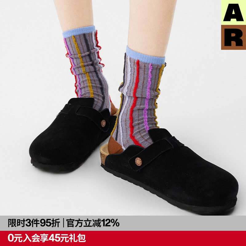 ar袜子两面穿中筒袜礼盒