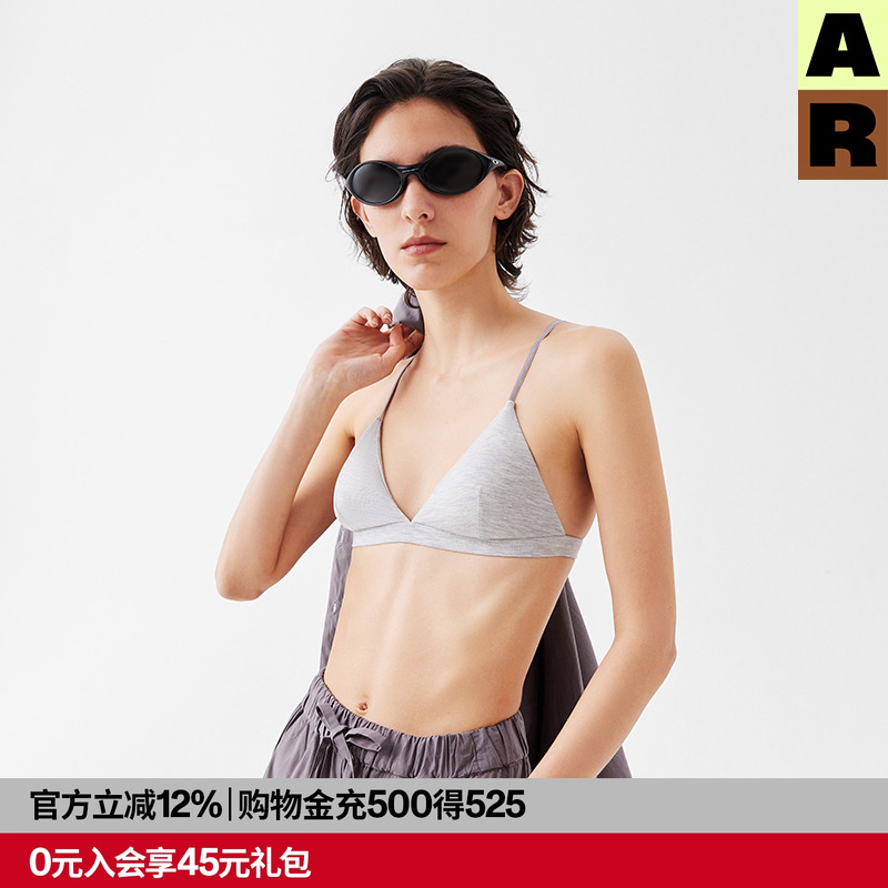 AR轻盈三角小软杯2025新款细肩带纯色比基尼内衣小胸美背薄款女