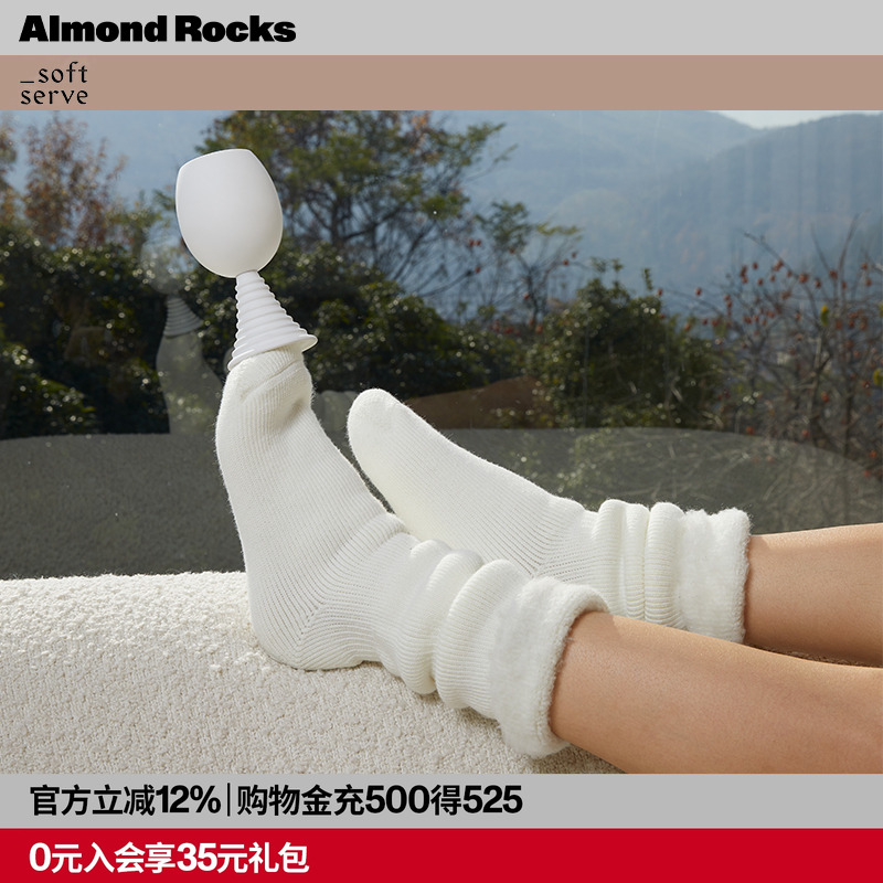 almondrocks加厚地板袜联名款