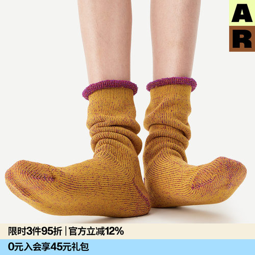 【厚袜子专区】AR杂点加厚毛圈中筒袜地毯袜新款秋冬保暖家居袜女