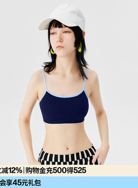 AR背心式抹胸2026新款内衣美背女防走光裹胸ins潮r线AlmondRocks