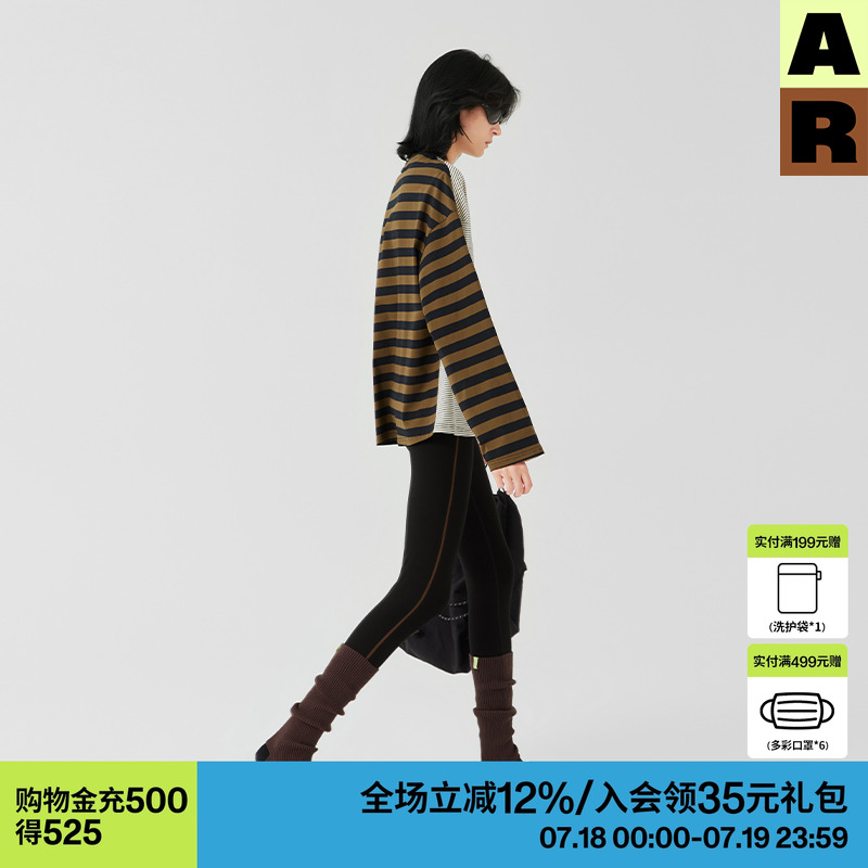 AR双色条纹复古miu系慵懒风拼接T恤2025春季新款家居宽松套头衫女