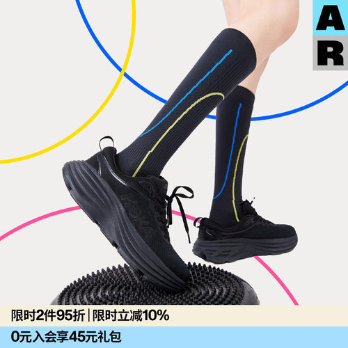 【意大利袜机】AR运动压力袜专业压缩跑步骑行袜网球袜小腿袜女