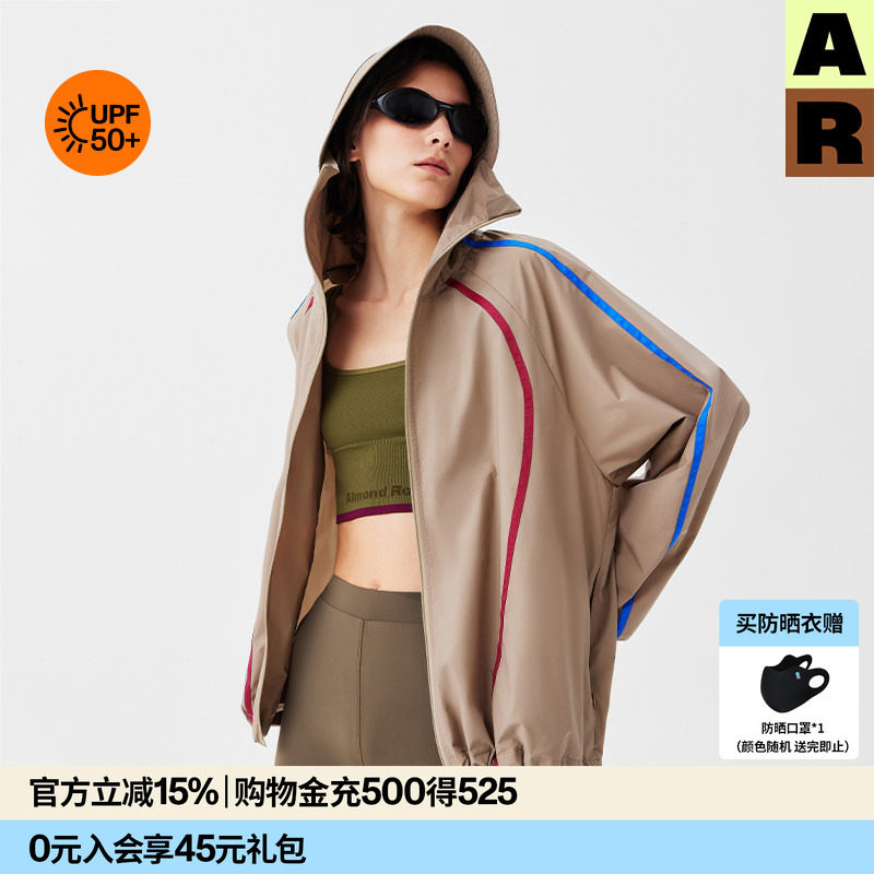 AlmondRocks网球风时尚复古防晒衣薄款开衫皮肤衣宽松运动外套女
