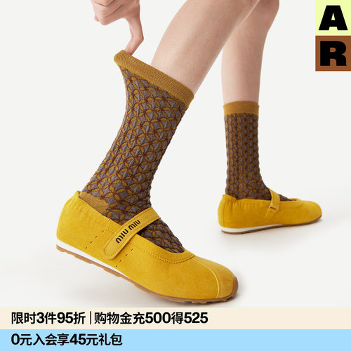 【吴千语同款】AR新中式老钱风古钱纹样中筒袜2026新款复古花纹袜