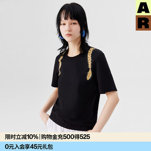 双麻花编发黑色短款T恤可外