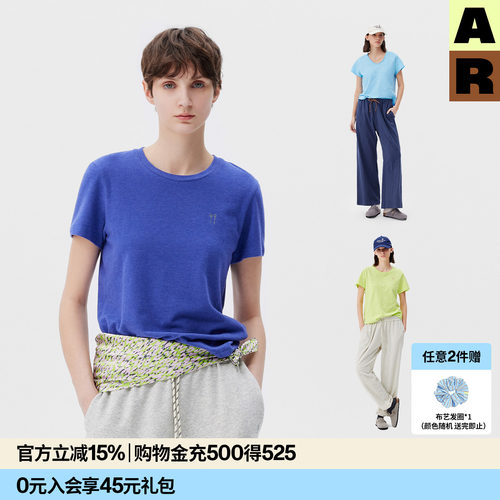 【doudou推荐】AR「softnotes」棉莫代尔圆领短袖正肩T恤宽松上衣