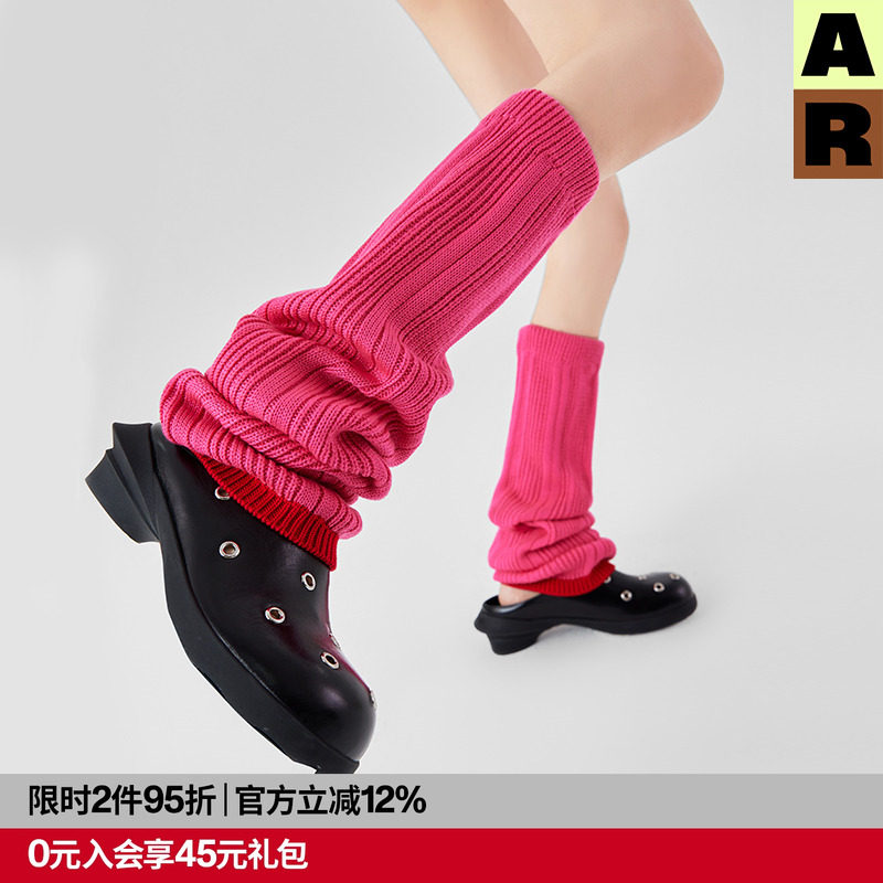 羊毛针织堆堆袜套护膝