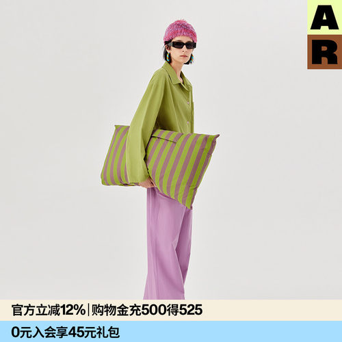 AR纯色水洗棉家居服套装