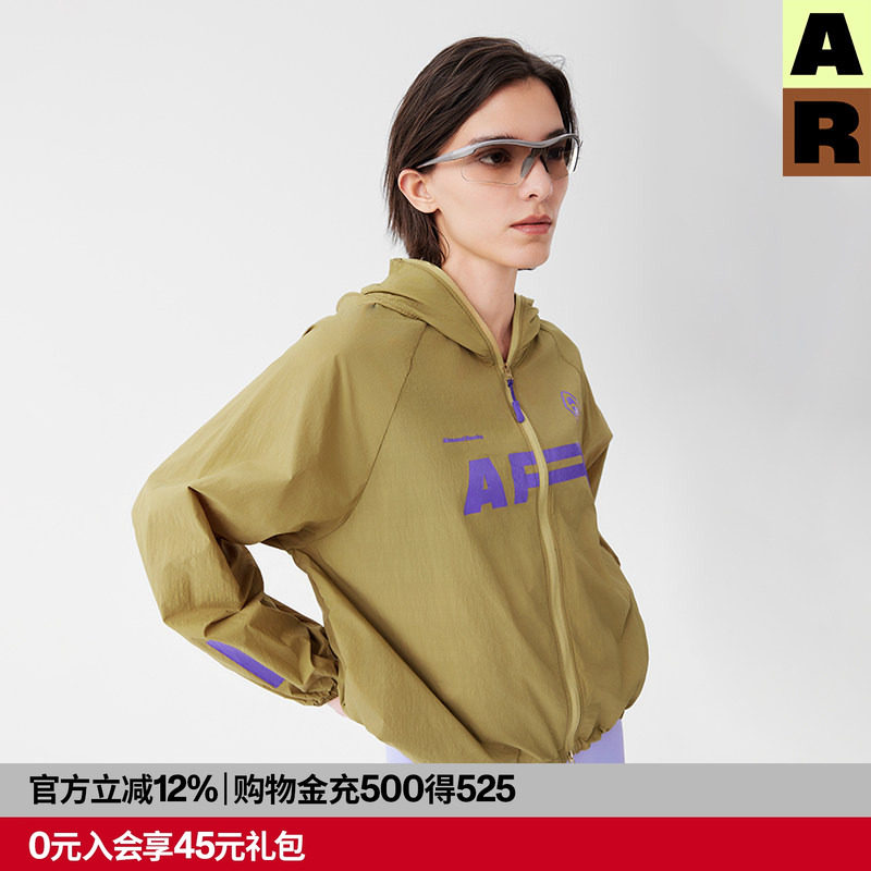 AR城市旅行者三季全能轻量防晒衣轻薄透气户外骑行皮肤衣UPF50+女,女装/女士精品,时尚防晒服,淘宝优惠券,粉丝福利购,淘宝优惠卷