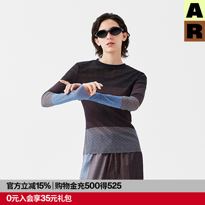 AR织锦纹网纱打底衫撞色修身长袖2025新款高级感内搭AlmondRocks