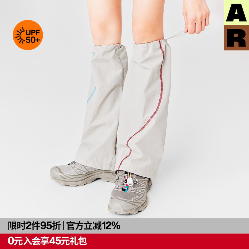 AR动感防晒袜套2026新款春秋户外山系堆堆腿套upf50+AlmondRocks,服饰配件/皮带/帽子/围巾,防晒腿套,淘宝优惠券,粉丝福利购,淘宝优惠卷