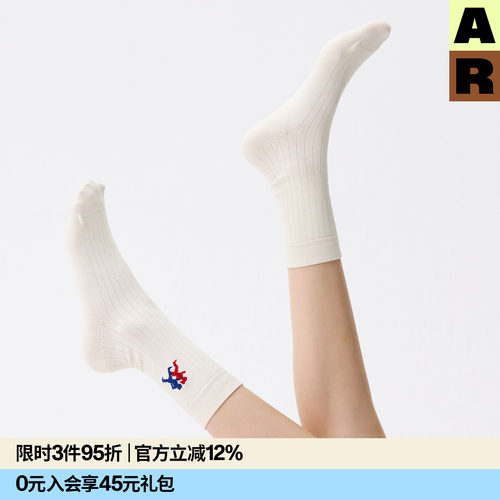 AR Leisure Club中筒袜2026新款直筒袜基础百搭精梳棉无骨堆堆袜