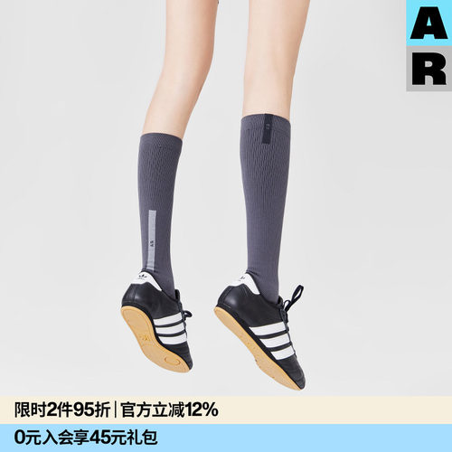 【意大利袜机】AR灰色骑行跑步压力袜加压徒步小腿袜运动袜压缩袜