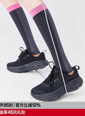 【意大利袜机】AR运动压力袜登山袜加压小腿袜压缩袜白色骑行长袜