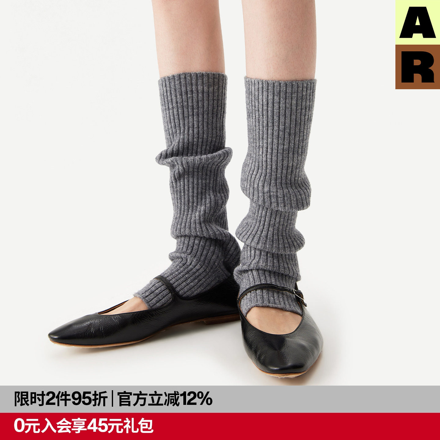 AR踩脚miu系堆堆袜套保暖护腿护膝女配鲨鱼裤腿套雪地靴袜勃肯袜,女士内衣/男士内衣/家居服,长筒袜,淘宝优惠券,粉丝福利购,淘宝优惠卷
