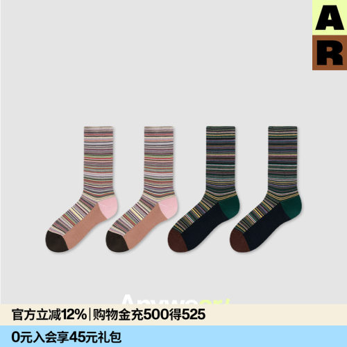 【博主推荐】AR织布肌理中筒袜彩色条纹袜Almondrocks