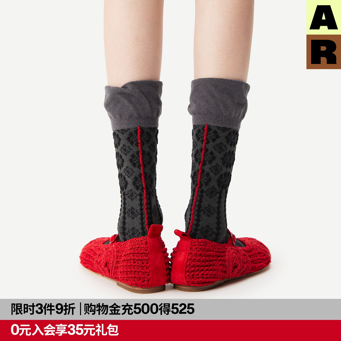 AR壮锦连珠纹中筒袜民族风花苞堆堆袜2025新款袜子显瘦百搭秋女