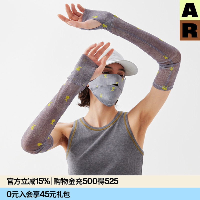 AR花朵网纱防晒袖套时尚印花好看开车防护冰袖轻薄透气手臂套袖女
