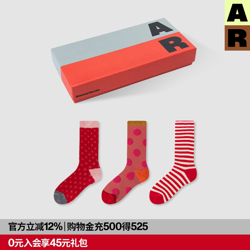 ar保暖女士波点中筒袜