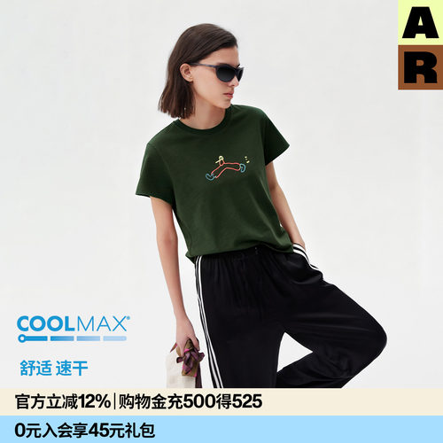 AR「softnotes」纯色COOLMAX专利速干短袖T恤凉感宽松休闲上衣