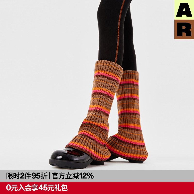 AR保暖显瘦袜套原创设计