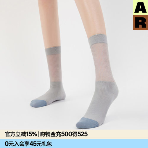 AR轻盈堆堆袜miu系芭蕾风棉底卡丝袜薄2026新款春季中筒袜显瘦女