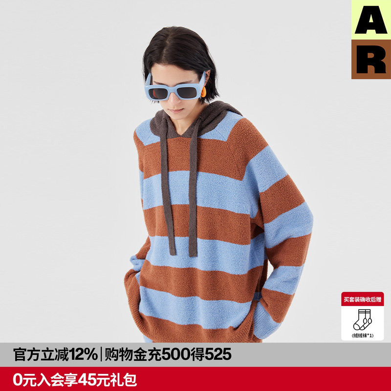 【李兰迪同款】AR原创连帽半边绒家居服套装可外穿宽松保暖睡衣女,女士内衣/男士内衣/家居服,睡衣/家居服套装,淘宝优惠券,粉丝福利购,淘宝优惠卷