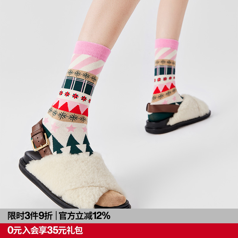 AR雪花袜子礼盒男女情侣袜组合中筒袜2025新款春新年送礼礼物