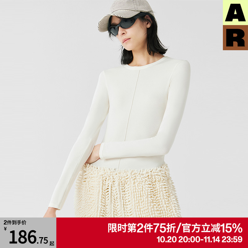 远红外发热抗菌抗静电小腿袜