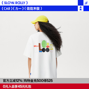 【胶囊系列】AR x 佐佐木俊 x 脑瓜atama 合作款白色短袖T恤上衣