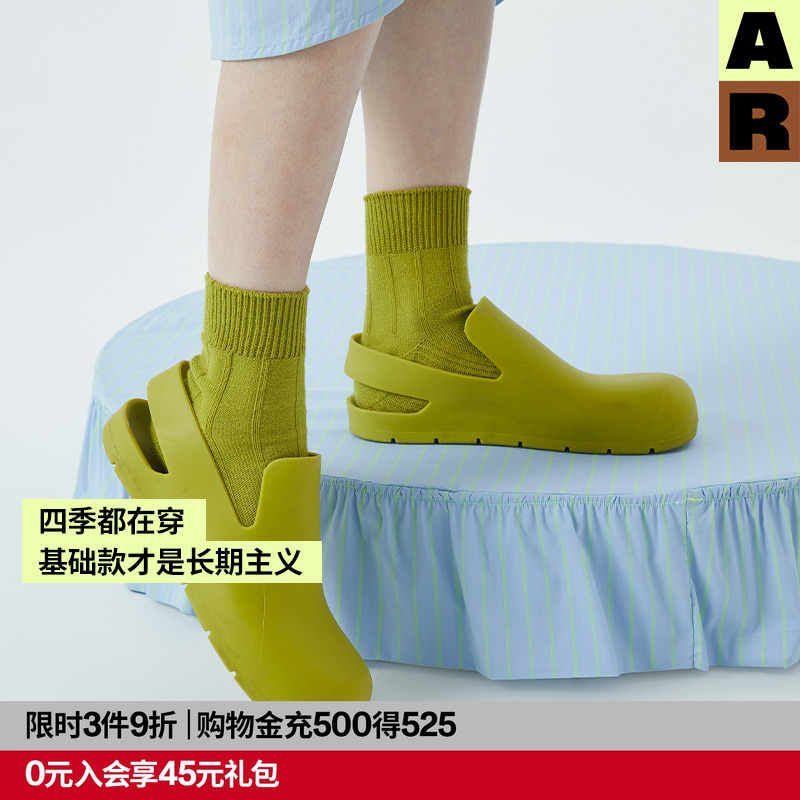 原创基础夏季薄款短袜吸汗