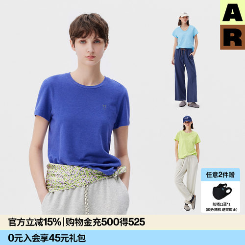 【doudou推荐】AR「softnotes」棉莫代尔圆领短袖正肩T恤宽松上衣