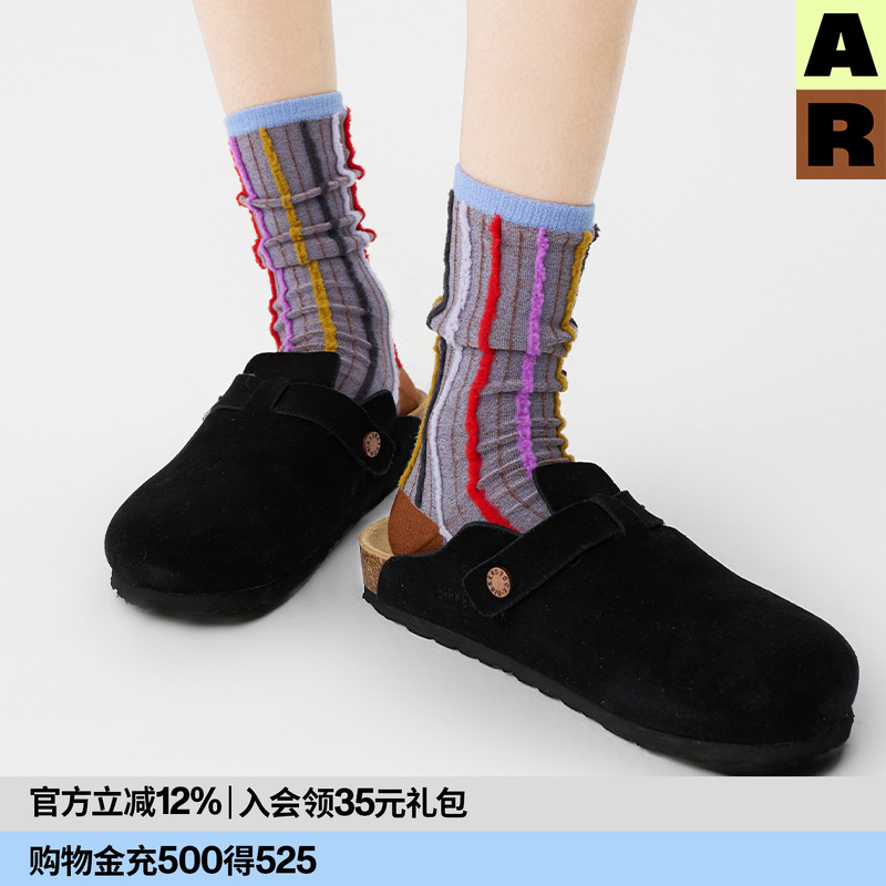 ar袜子两面穿中筒袜礼盒