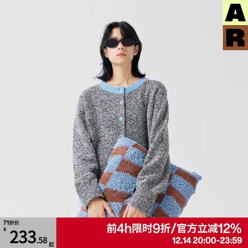 AR杂点半边绒开衫可外穿家居服套装保暖睡衣睡裤女2025新款秋冬