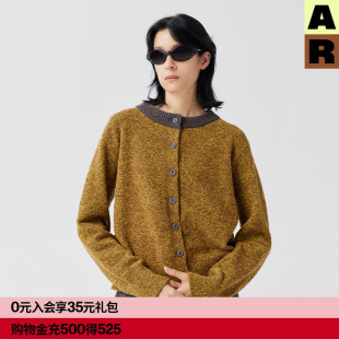 女拼色 秋冬保暖睡衣2025年新款 AR杂点半边绒开衫 可外穿家居服套装