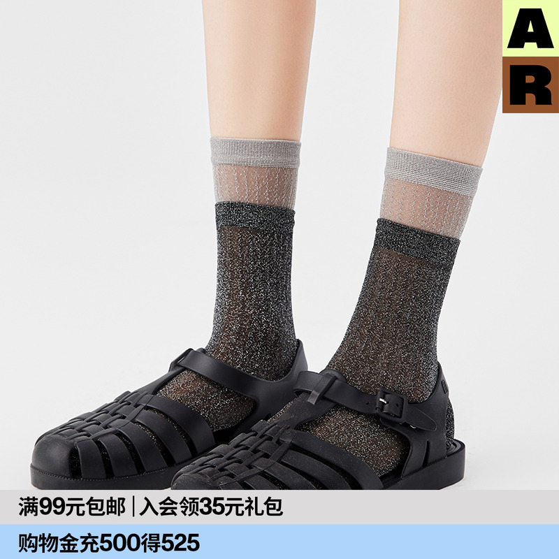 双层罗口玻璃丝袜/夏季显瘦中筒