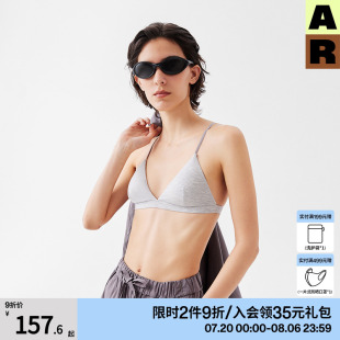 细肩带纯色比基尼内衣小胸美背薄款 AR轻盈三角小软杯2025新款 女