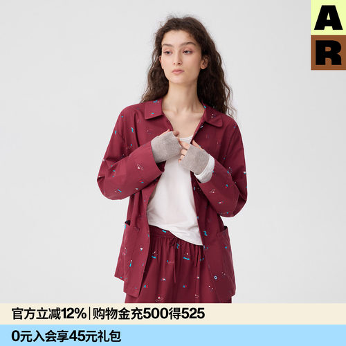 AR「softnotes」涂鸦印花长袖家居服套装艺术家合作款四季家居服