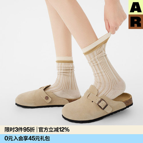 拼色坑纹中筒袜/夏季轻薄透气
