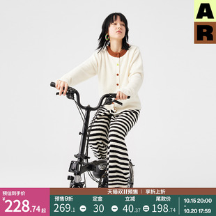 可外穿女开衫 AR拼色半边绒家居服套装 秋冬保暖睡衣女 明星同款
