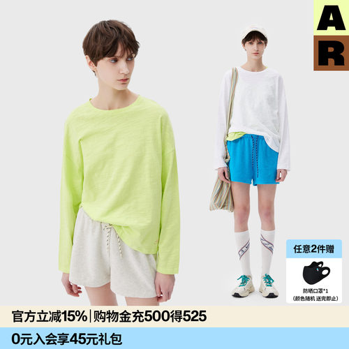 【沈月同款】AR「softnotes」纯色竹节棉长袖T恤轻薄防晒罩衫上衣