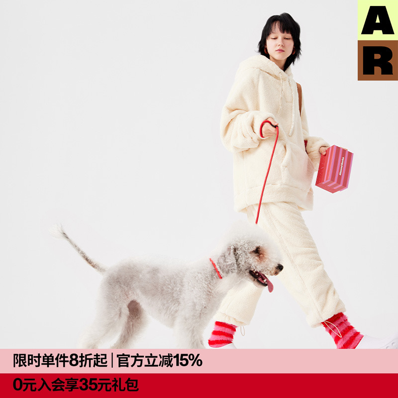 珊瑚绒保暖连帽家居服