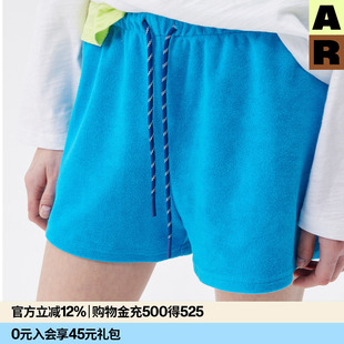 户外休闲运动裤 AR纯色毛巾肌理短裤 春夏季 可外穿家居裤 2026新款