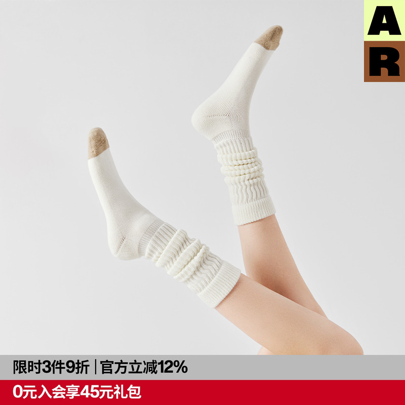 堆堆小腿袜AlmondRocks