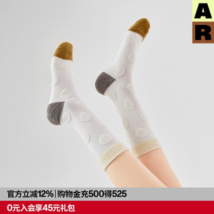 AR反毛圈波点保暖中筒袜2026秋冬红色本命年送礼礼物AlmondRocks