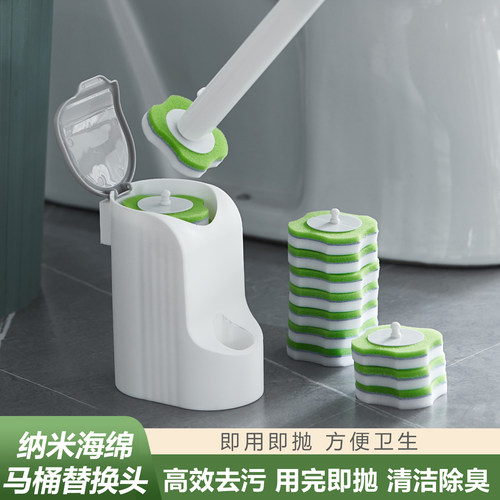 无死角挂墙式一次性马桶刷套装
